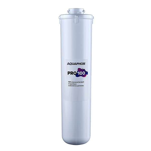 Aquaphor PRO 100 Vahetusfiltrid